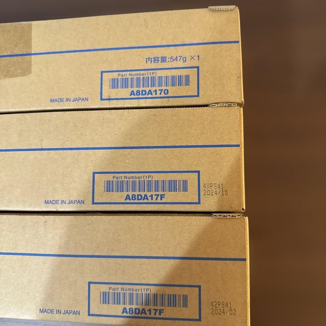 コニカミノルタ　Bizhub C368純正トナー12本‼️