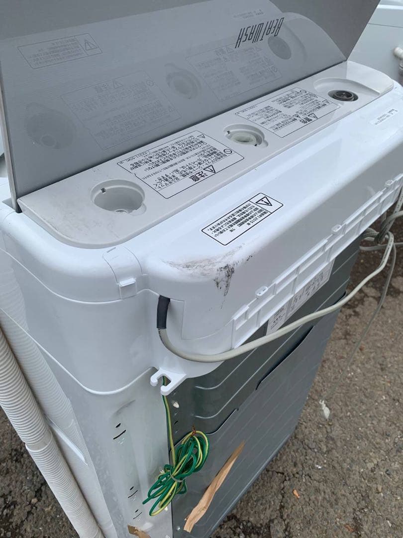 ♦HITACHI 全自動電気洗濯機【2015年製】BW-70WVE3