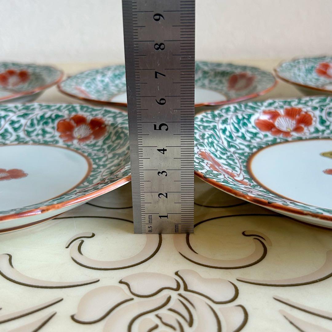 有田焼　高山窯　緑彩花唐草　中皿揃　5枚セット　和皿　深皿　色絵　輪花皿　花柄