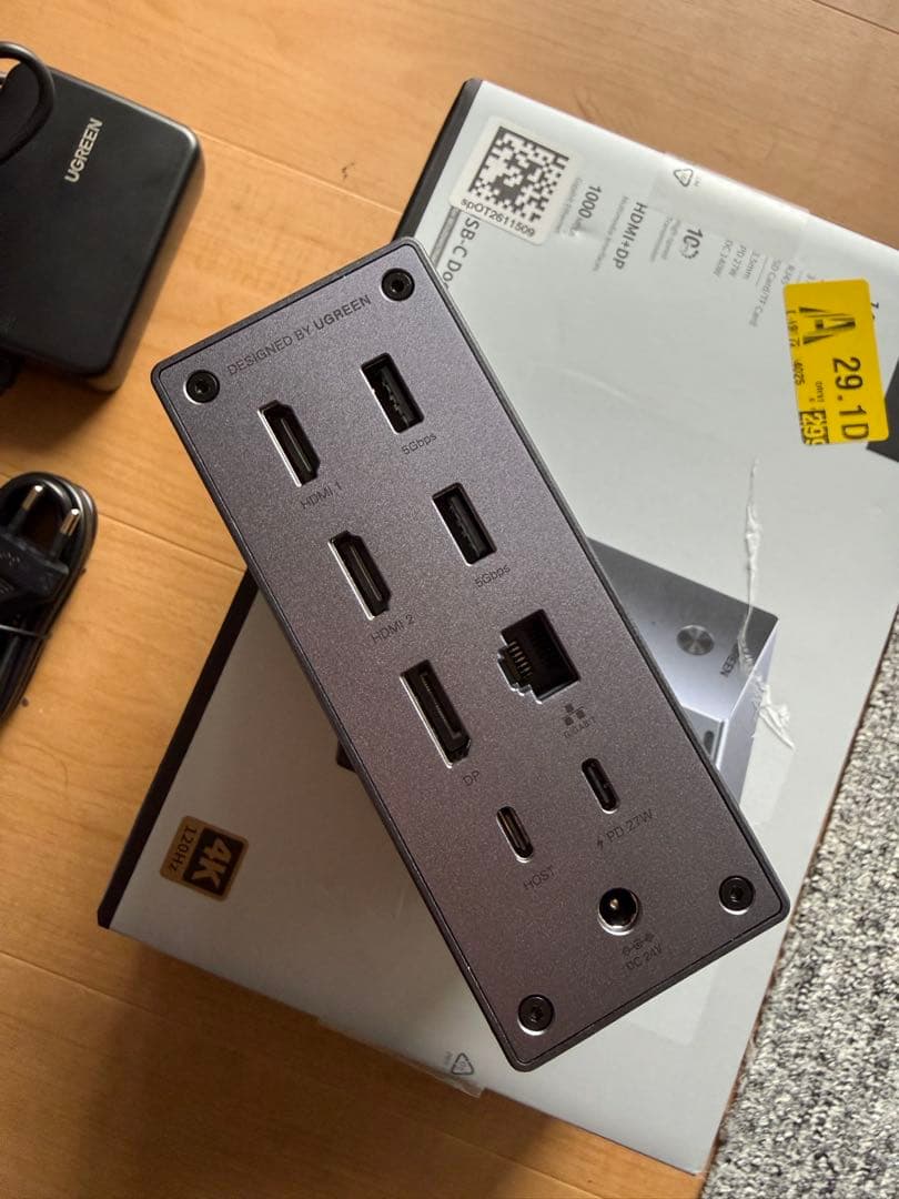 【極美品】UGREENの高性能14-in-1ドッキングステーション