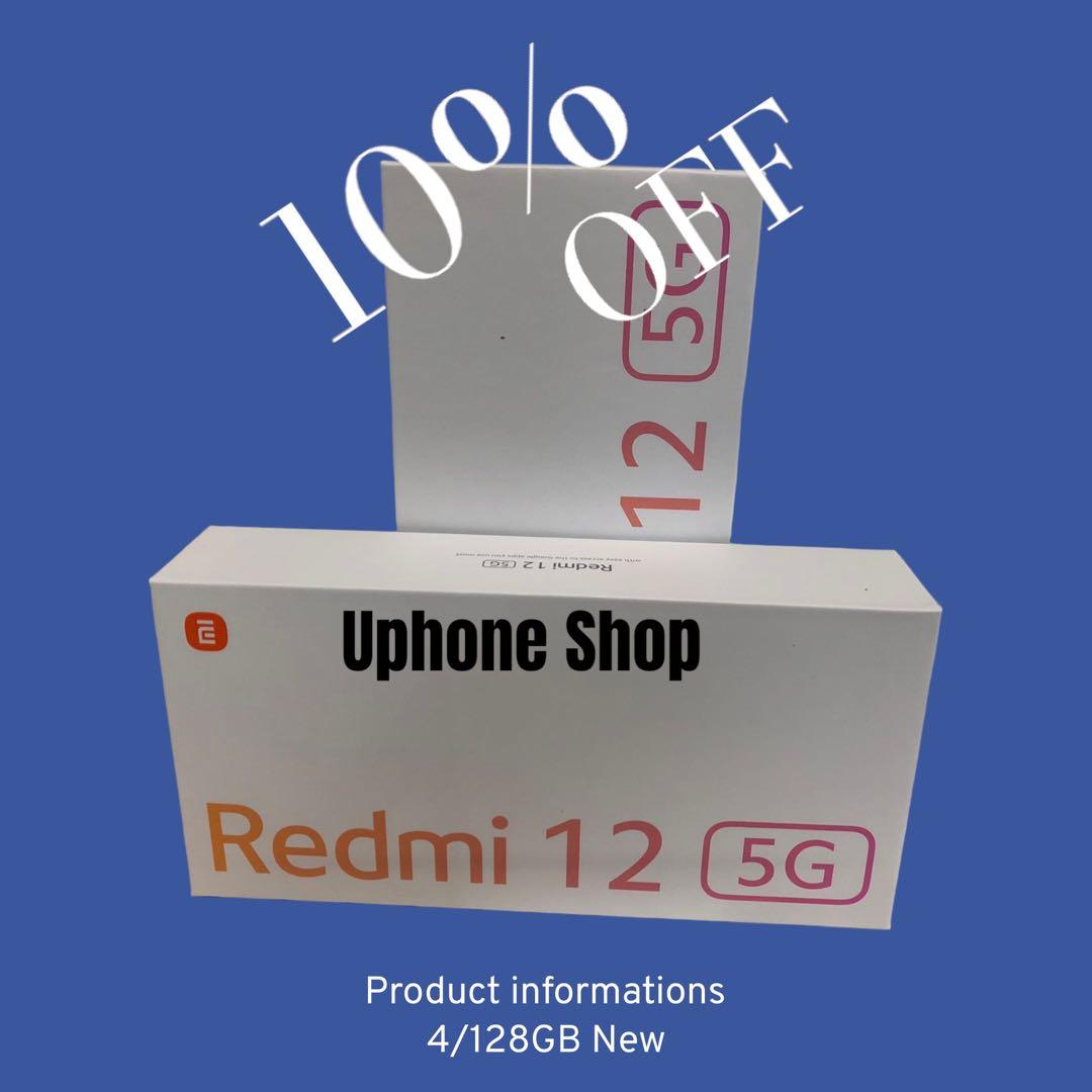 Redmi 12 5G シルバー　白ロム 新品 Simフリー 早い発送、送料無料