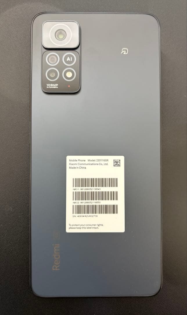 Xiaomi Redmi Note 11 Pro 5G 本体