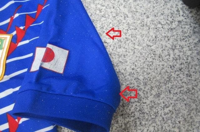 90s当時物訳あり激レア品日本代表adidasユニフォーム吉田光範