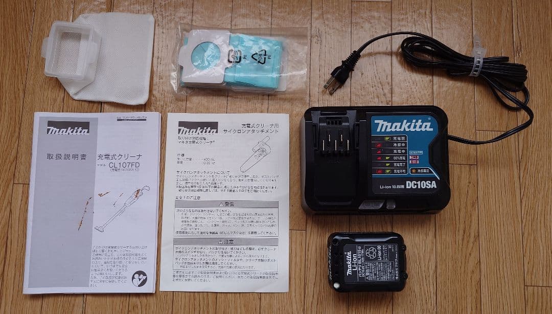 マキタ 充電式クリーナー CL107FD サイクロンアタッチメント付