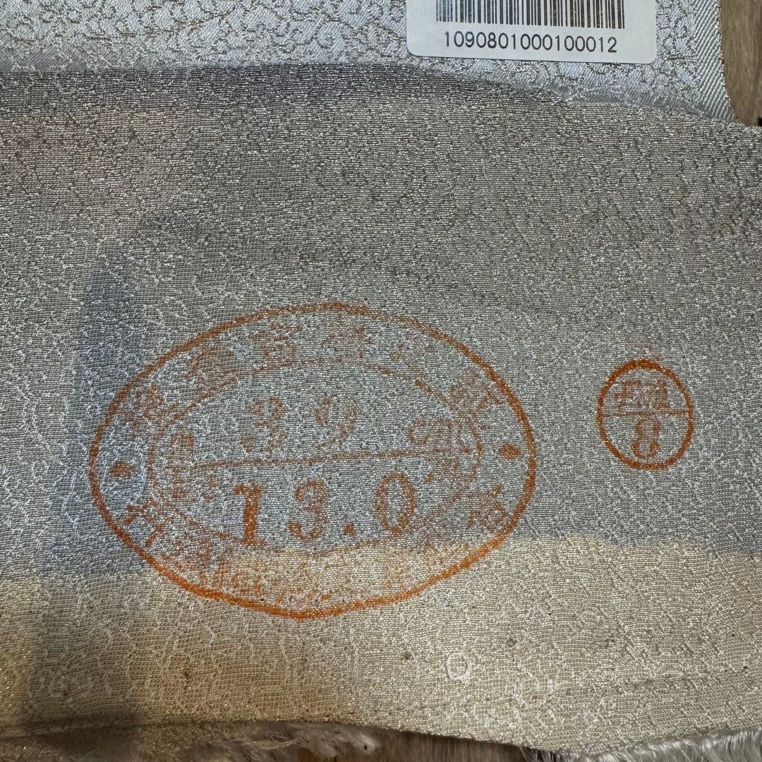 しつけ付　着物　正絹　袷　お召　色無地　163 久保田一竹工房　金通し　シルバー