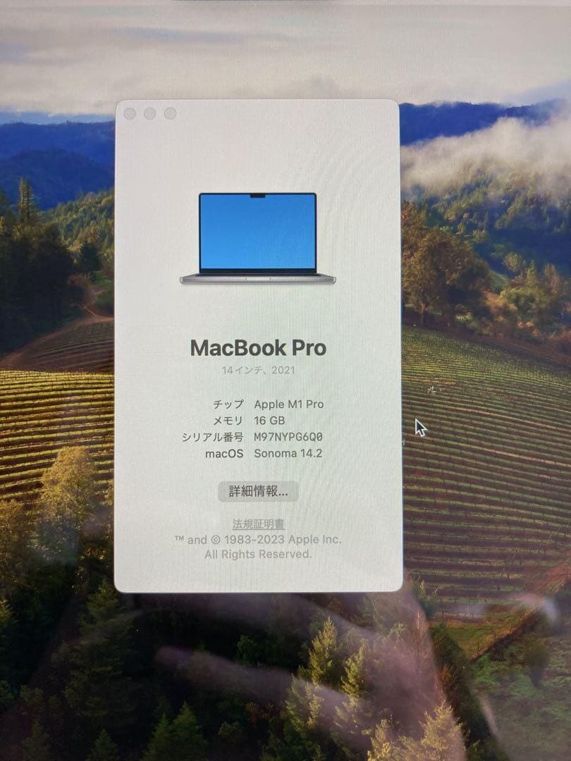 Apple ノートPC A2442 16GB 1TB HDD 2021年製