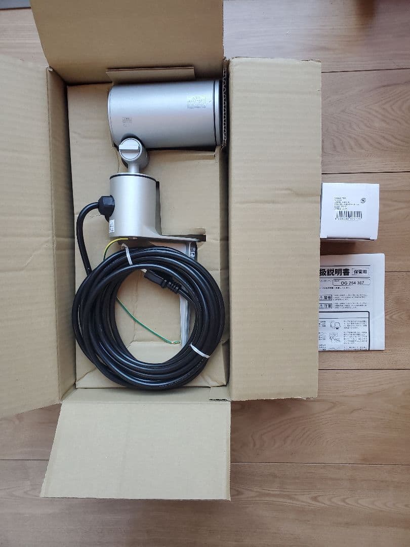 オーデリック　エクステリアライト　OG254 367　ランプ付