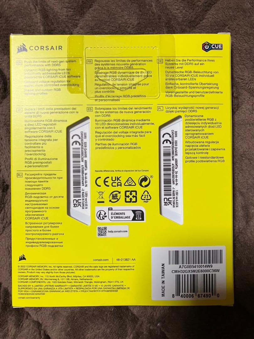 【新品】CORSAIR DDR5-6000MHz 32GBホワイト16GB×2枚