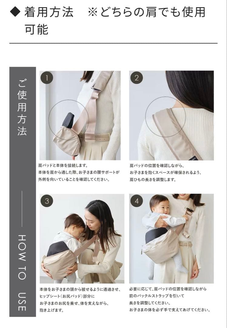 TSUMUGI KABAN ヒップシート ウエストポーチ