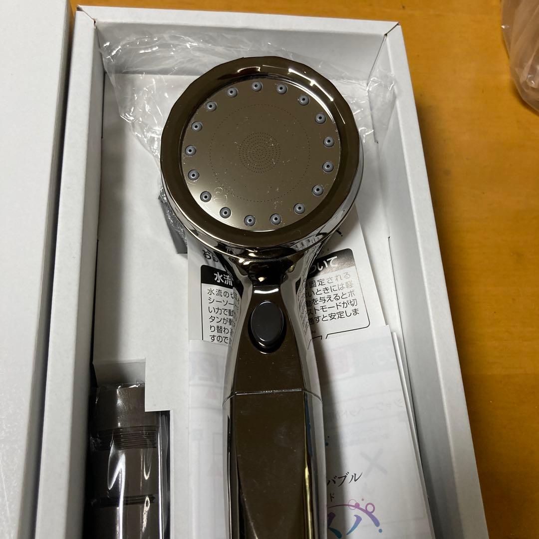 アラミックウルトラファインバブルシャワーヘッドエコスパ