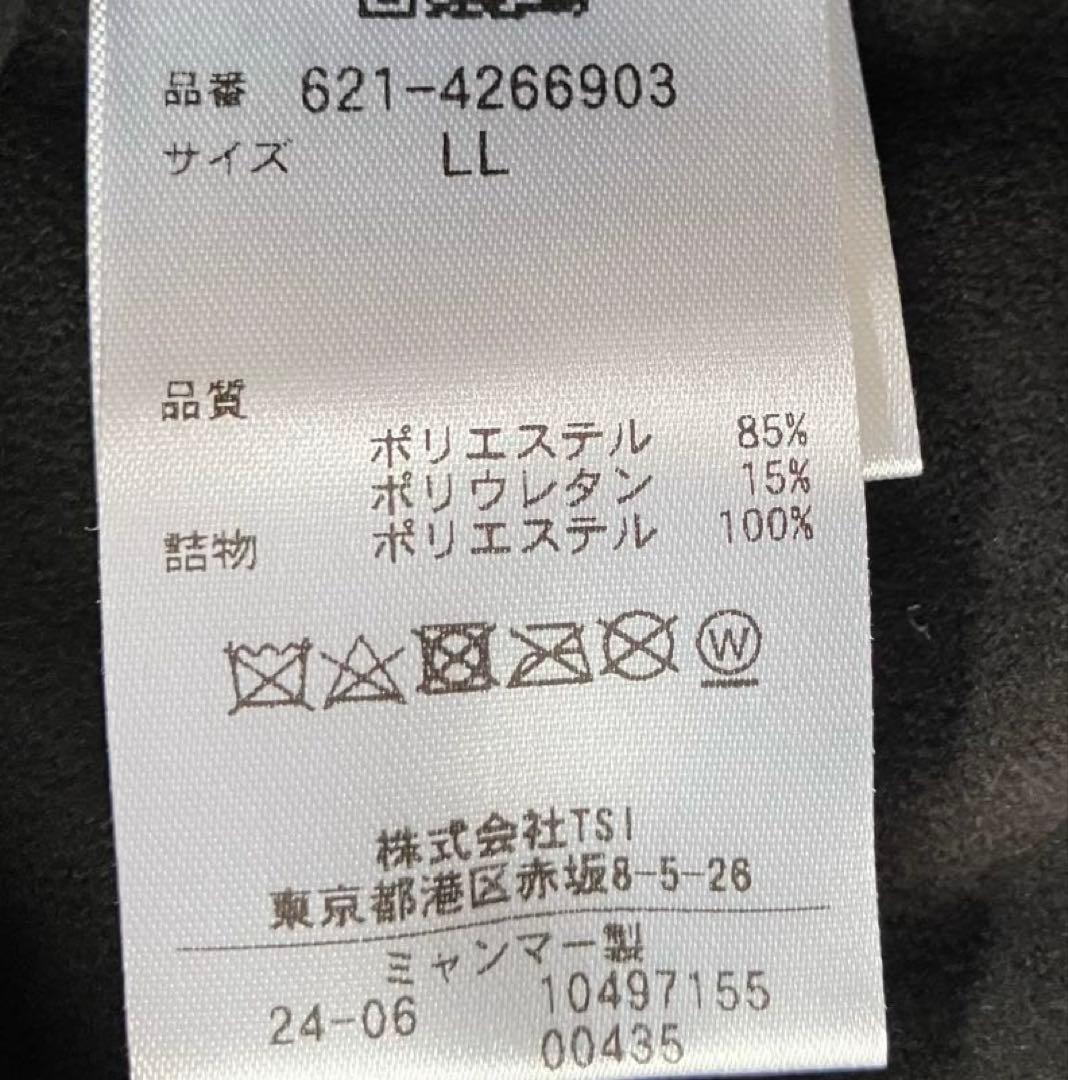 【新品】PING 2024年　キルティング ハーフジップシャツ　ブラック　LL