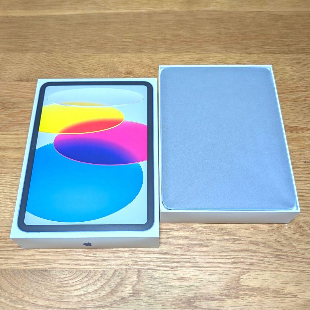 iPad 第11世代 (A16) 128GB ブルー 本体＋ケースセット