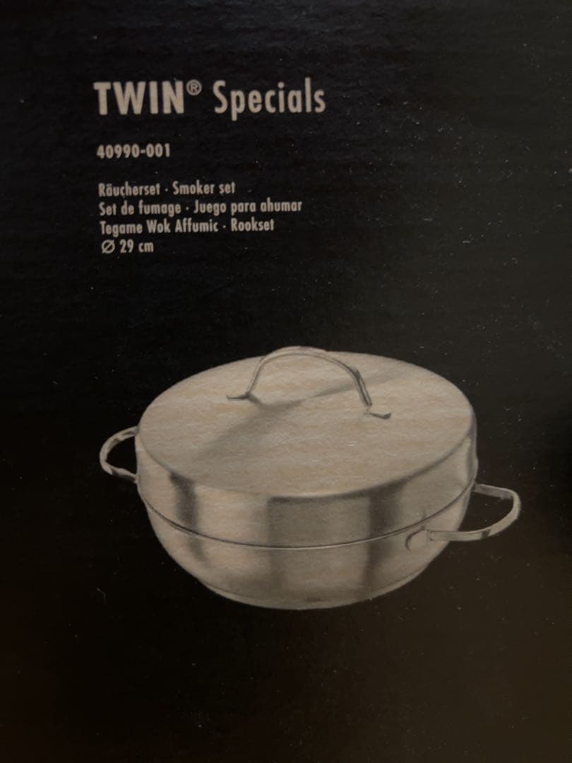 【ワカバ】ツヴィリングZwillingスモーカーセットTWINSpecia