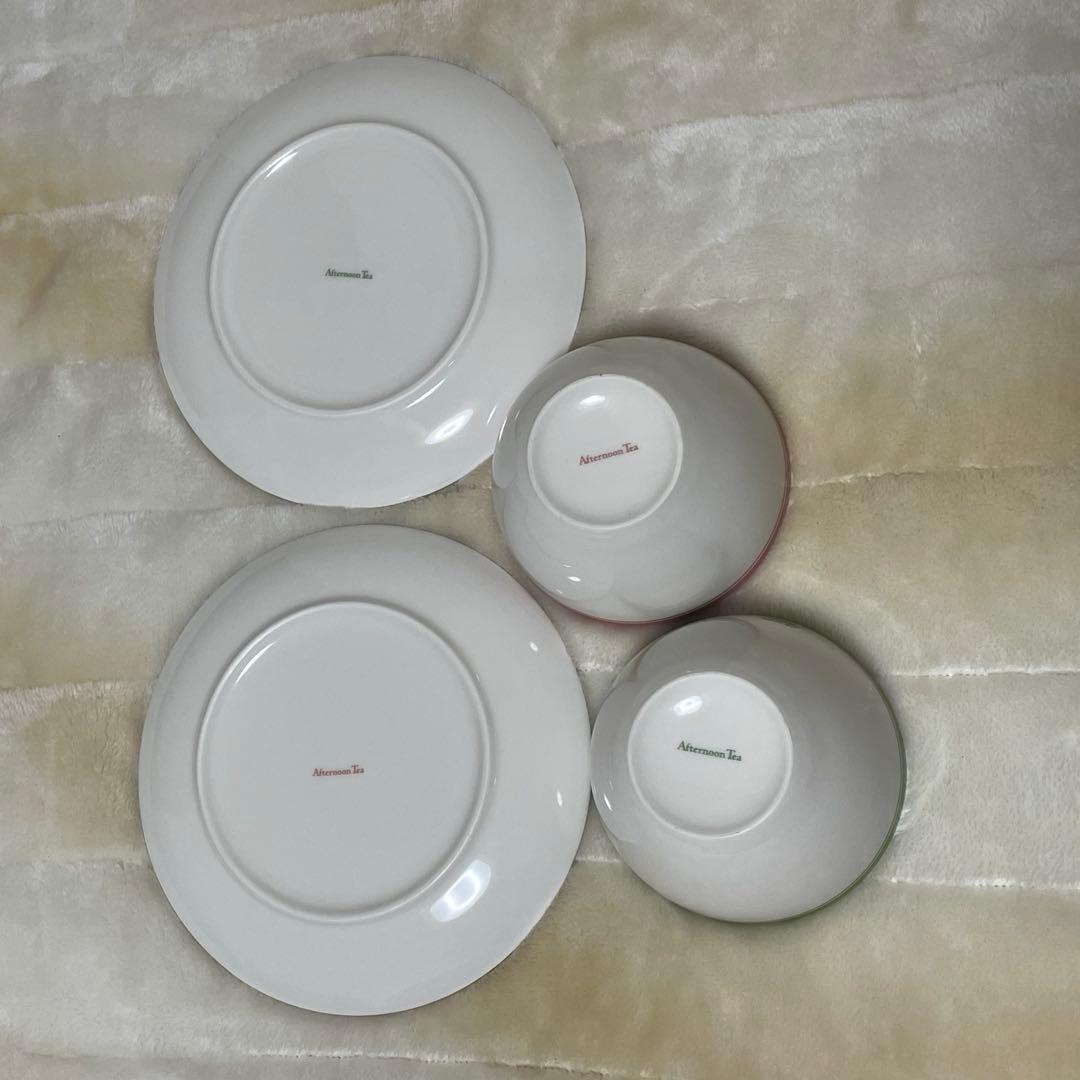 アフタヌーンティーリビング お皿サラダボールセット フライパン、鍋3点セット