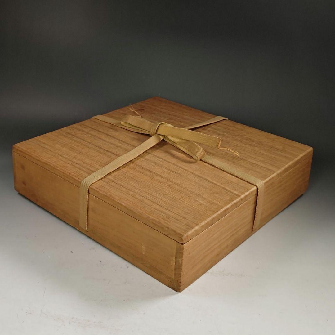 ウ243 盆『堀内宗完（兼中斎）極箱』『山中塗　こま菓子盆』茶道具