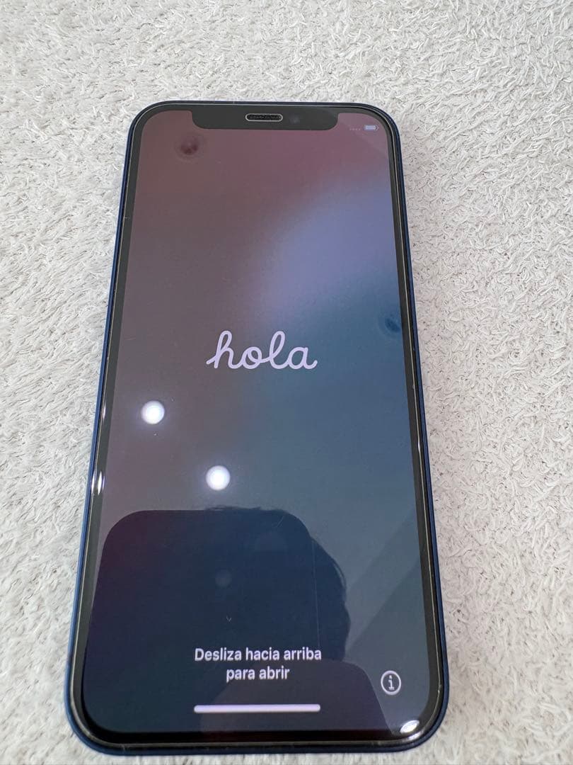 iPhone12mini 128GB ブルー