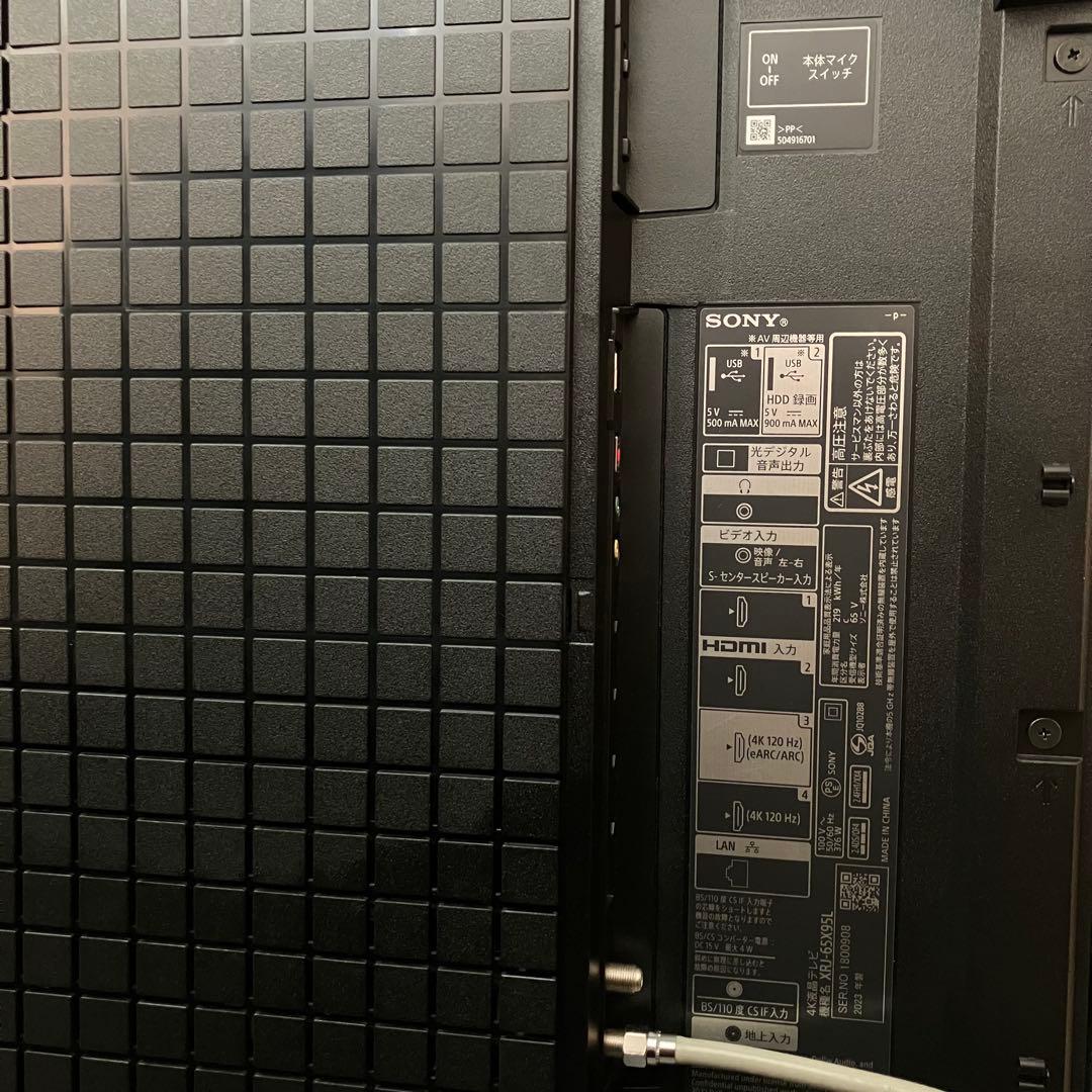 一都三県限定　配送無料　4K液晶テレビ　SONY ソニー　2023年製