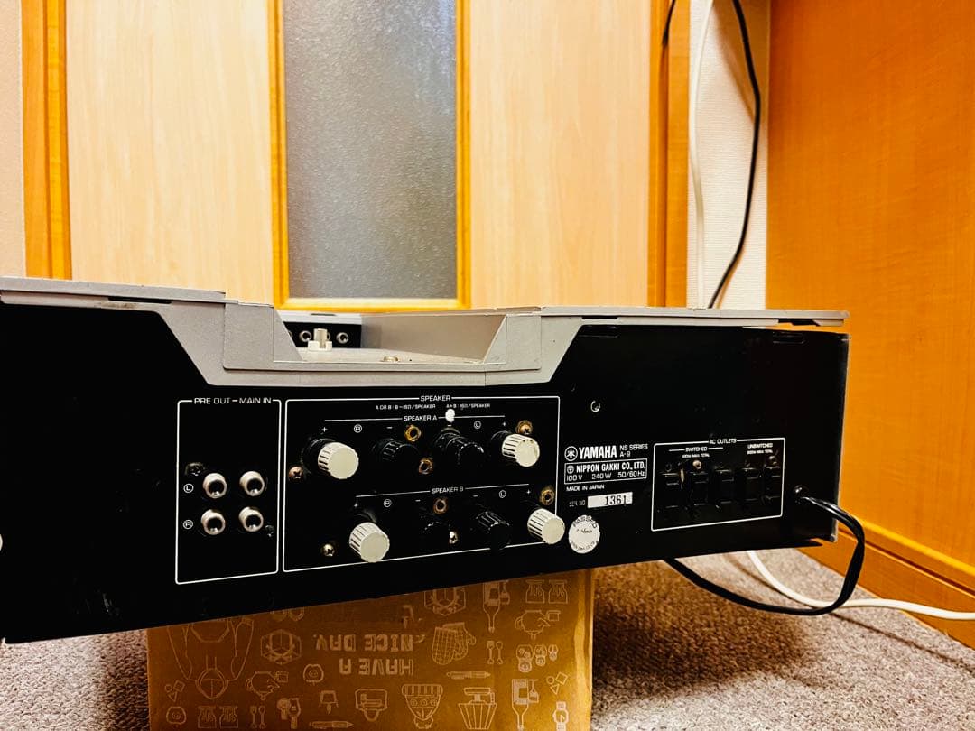 ヤマハA-9プリメインアンプ(ジャンク)