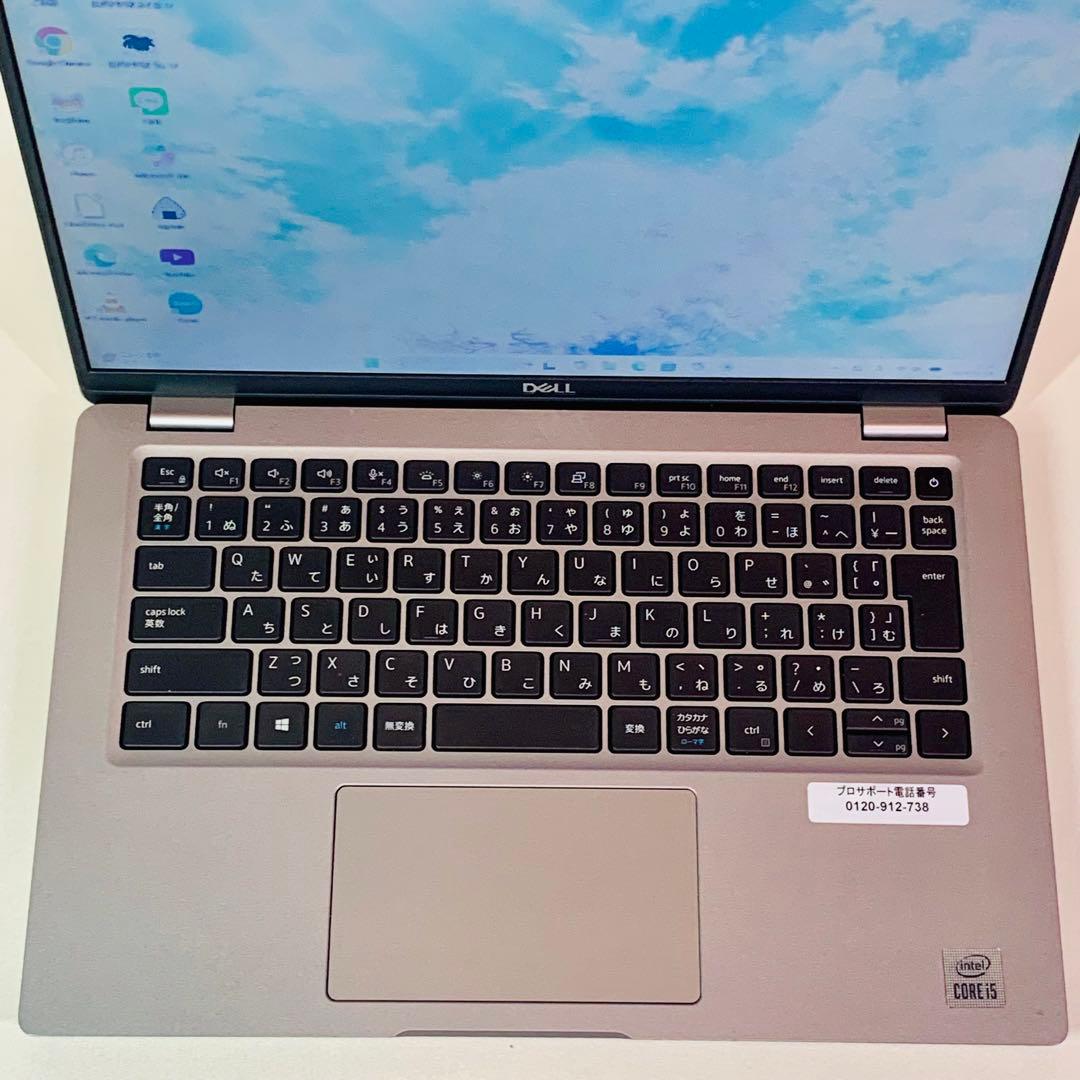 Core i5✨第10世代✨Latitude5420✨オフィス✨ノートパソコン