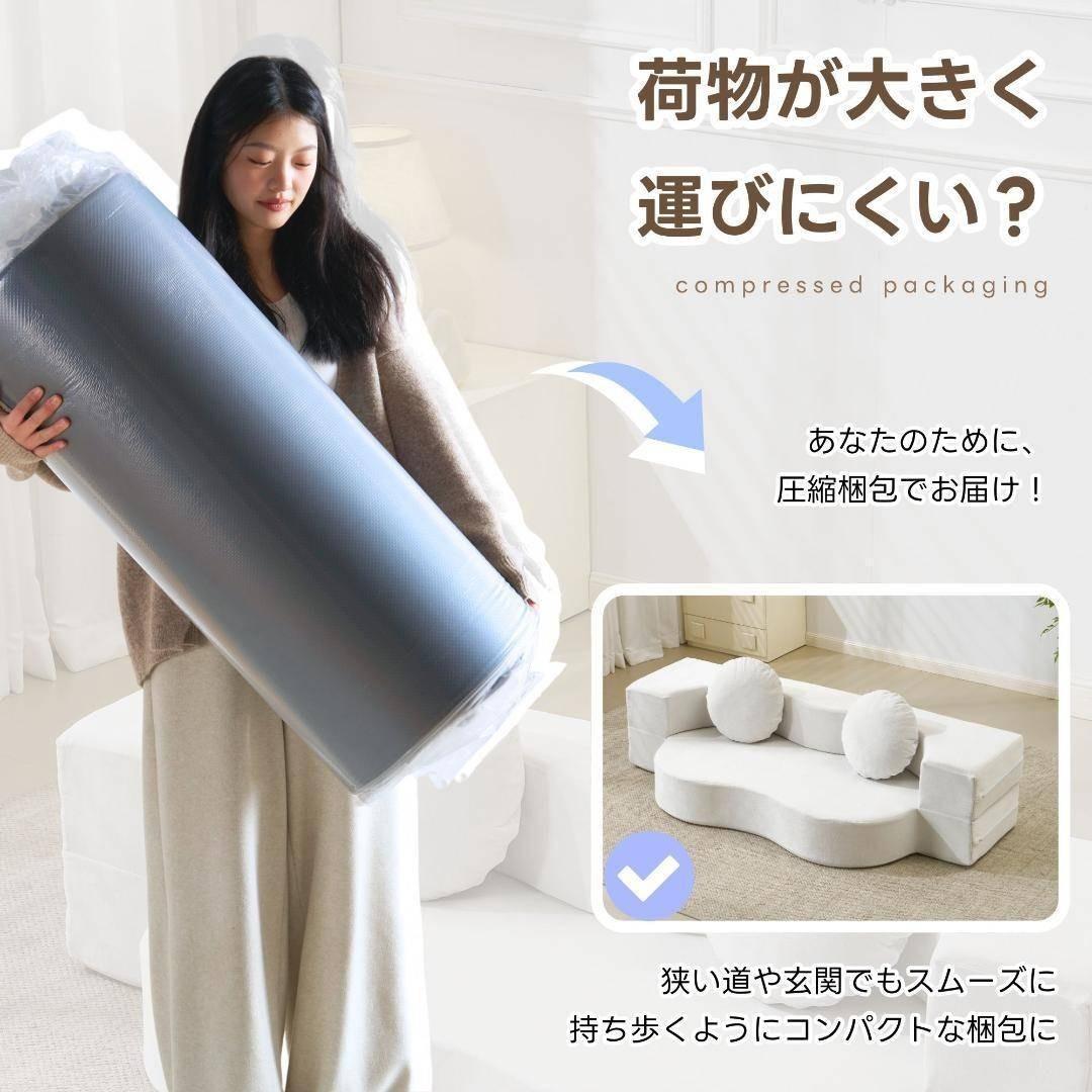 ソファ 2人掛け ソファベッド 組立て不要 フロアソファ コンパクト ローソファ