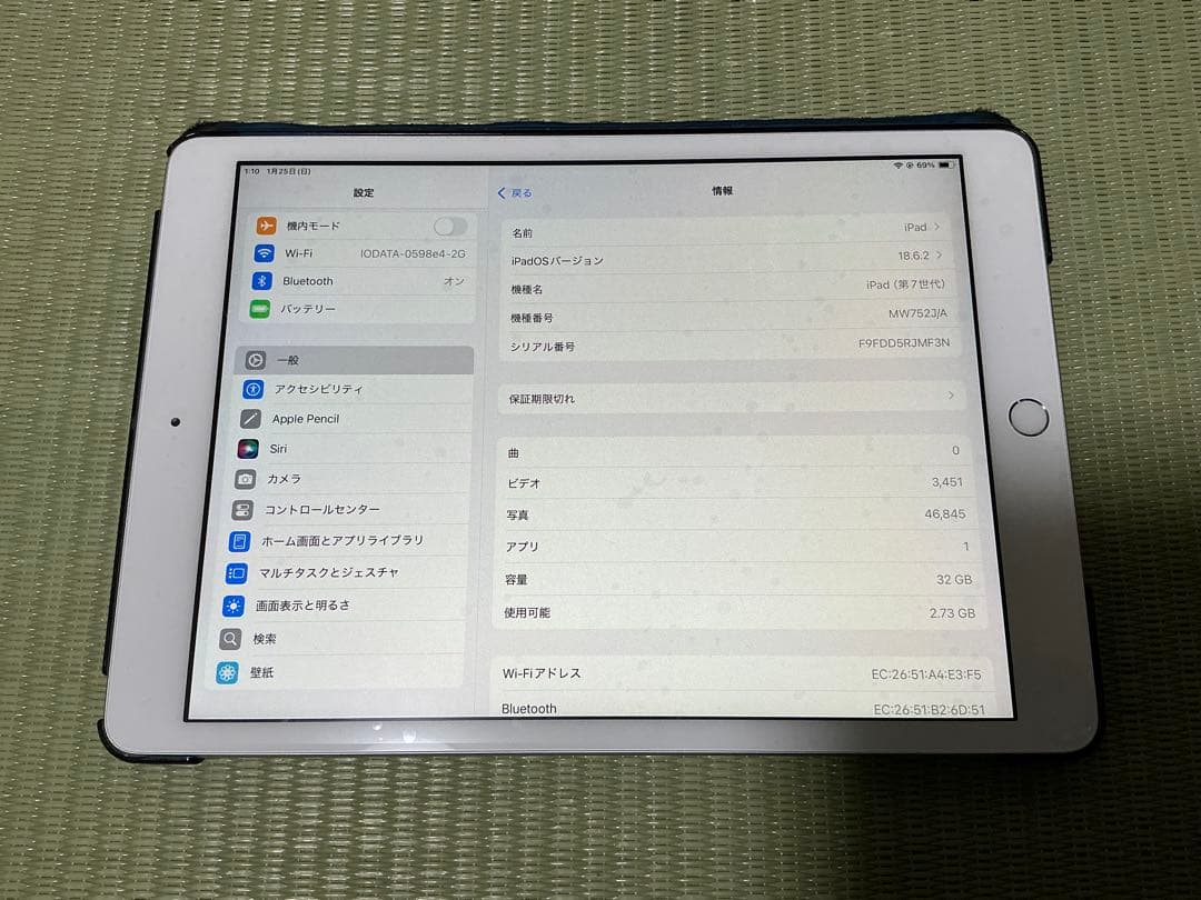 iPad7 第7世代 32GB WIFIモデル 状態良