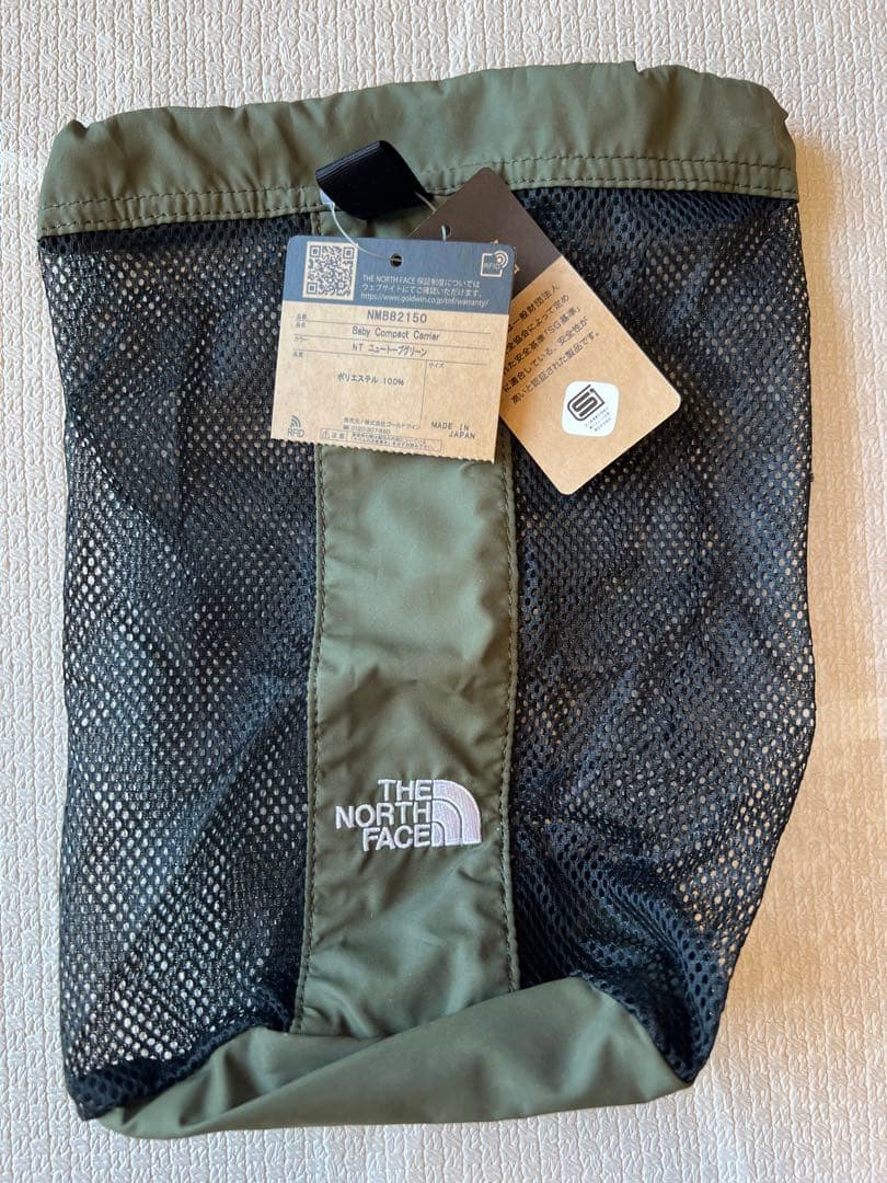 【THE NORTH FACE】ベビーコンパクトキャリアー
