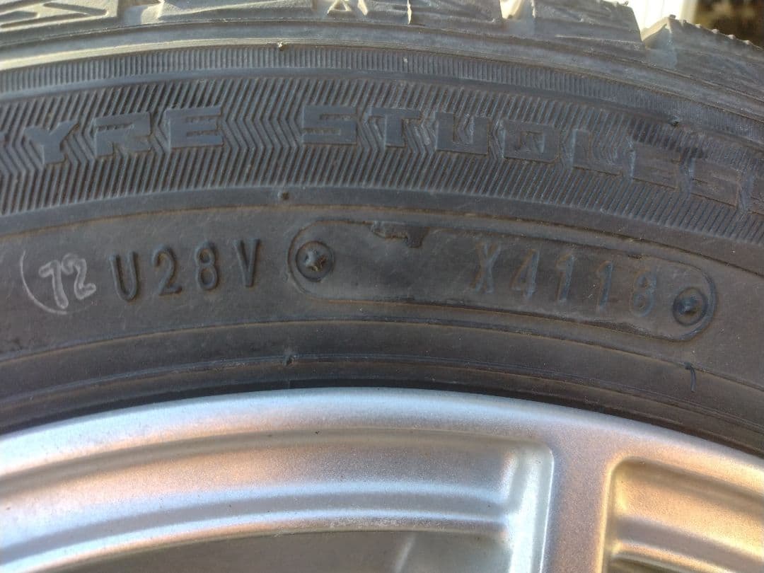 シュウ　14インチ アルミホイール タイヤセット　直接取引のみ　栃木県