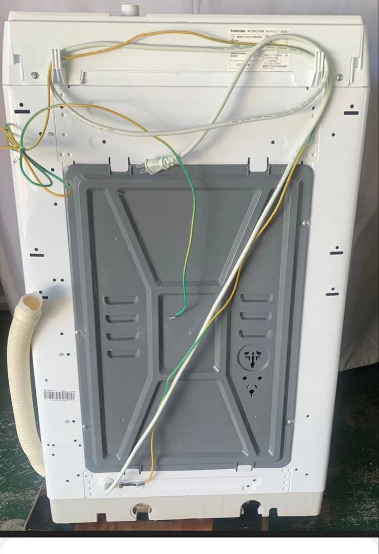 10h32. TOSHIBA 東芝 全自動洗濯機 AW-45GA2(W)