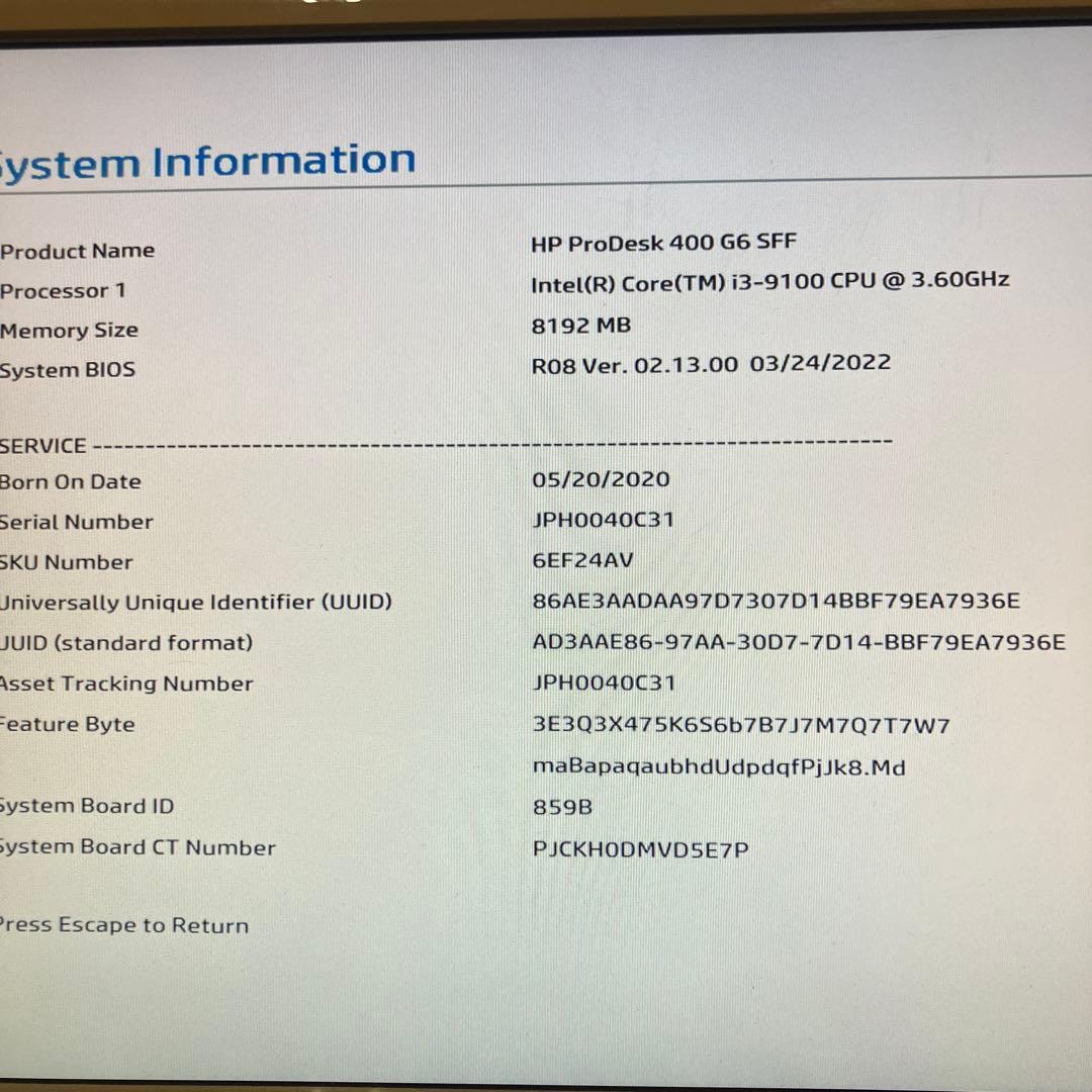 第9世代！Core i3！HP ProDesk 400 G6本体のみジャンク品！