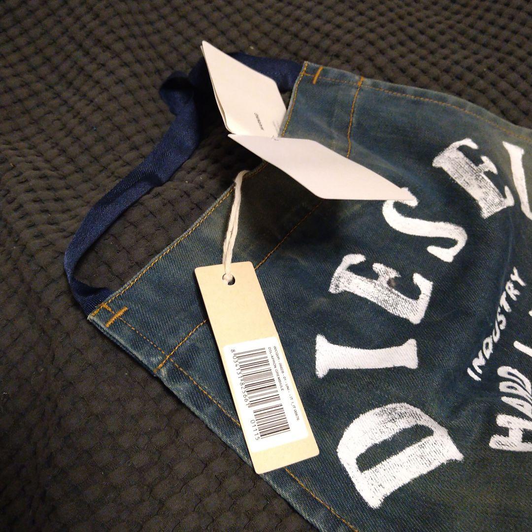 ❦激レア　DIESEL　ノベルティエプロン❦