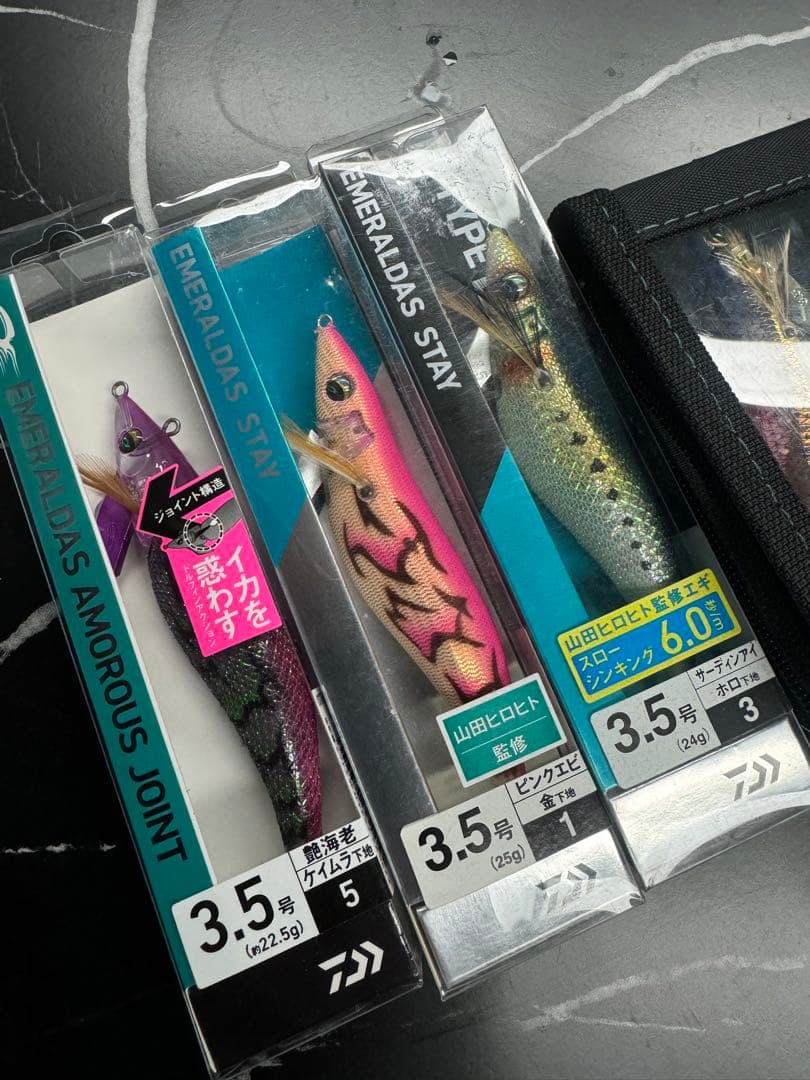 エギング引退まとめ売り人気カルティババックダイワヤマシタドロー4大量セット！