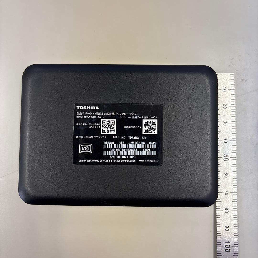 外付けハードディスク　1TB 2台セットで