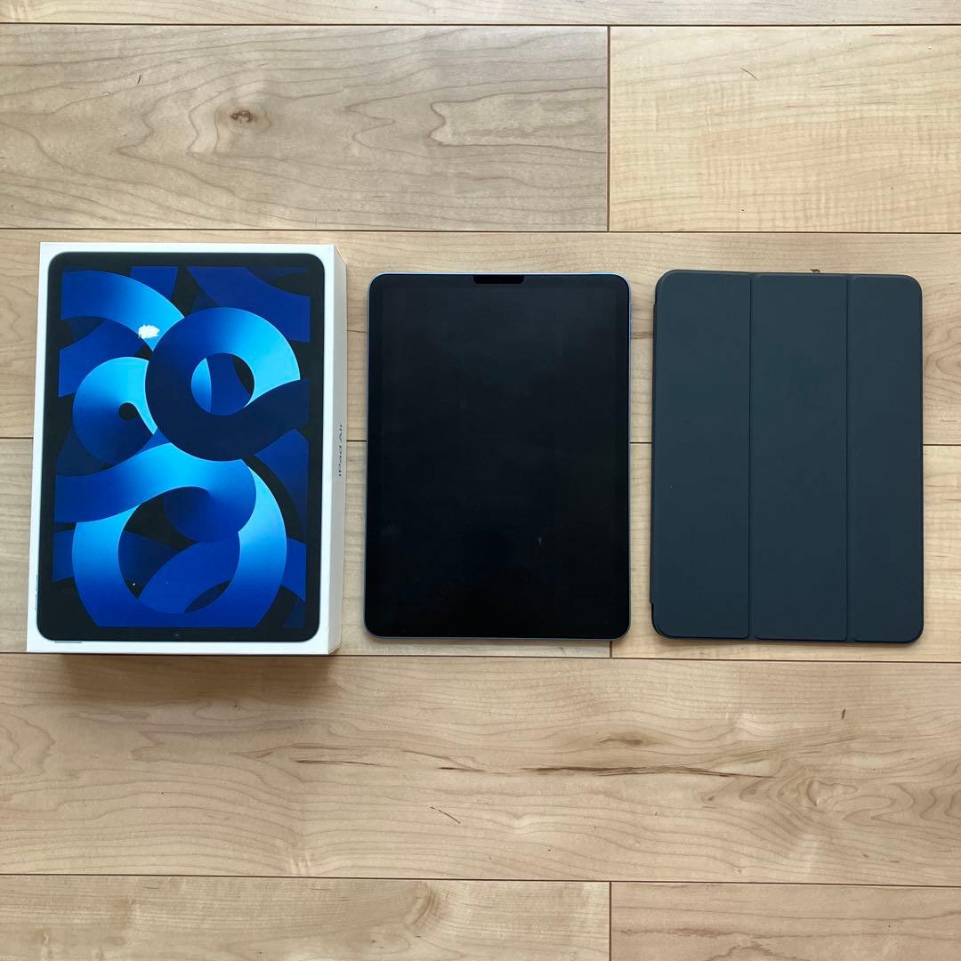 iPad Air 10.9インチ 第五世代 64GB ブルー Wi-fiモデル