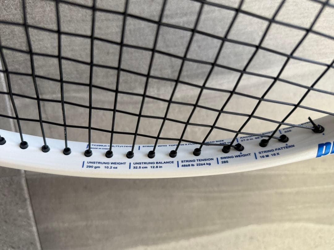 Prince Tour100 プリンス　ツアー　テニスラケット