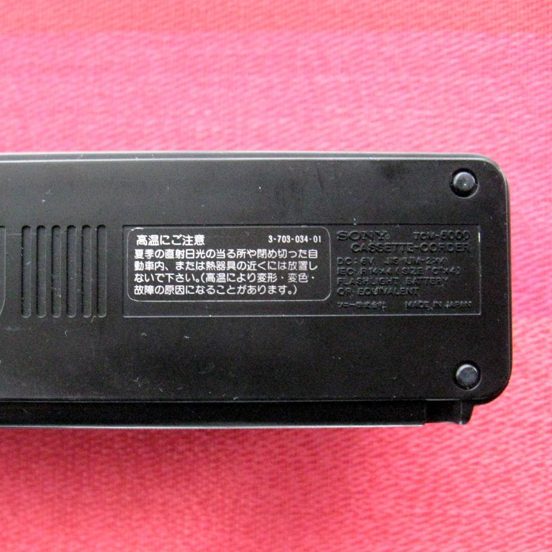 ☆ SONY TCM-5000 カセットレコーダー　整備品