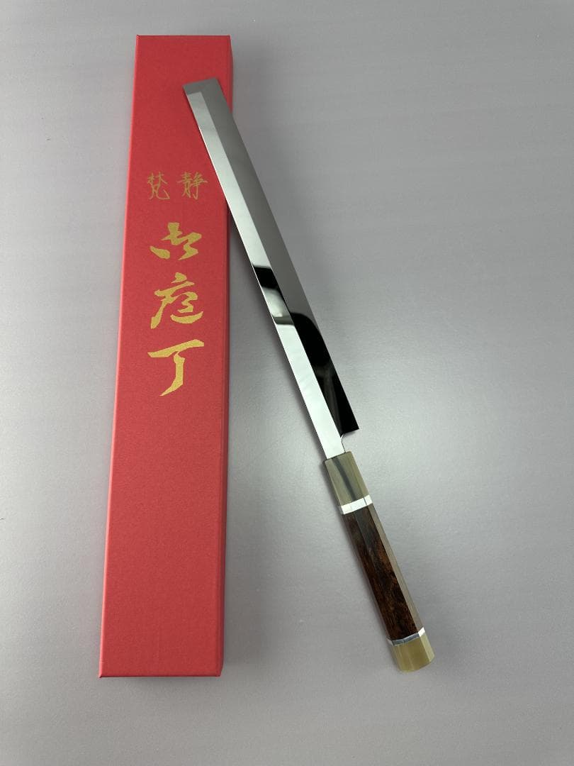 梵静刃物 蛸引包丁 尺一ウルトラ鏡面仕上げ 刺身包丁 スネークウッド白水牛八角柄