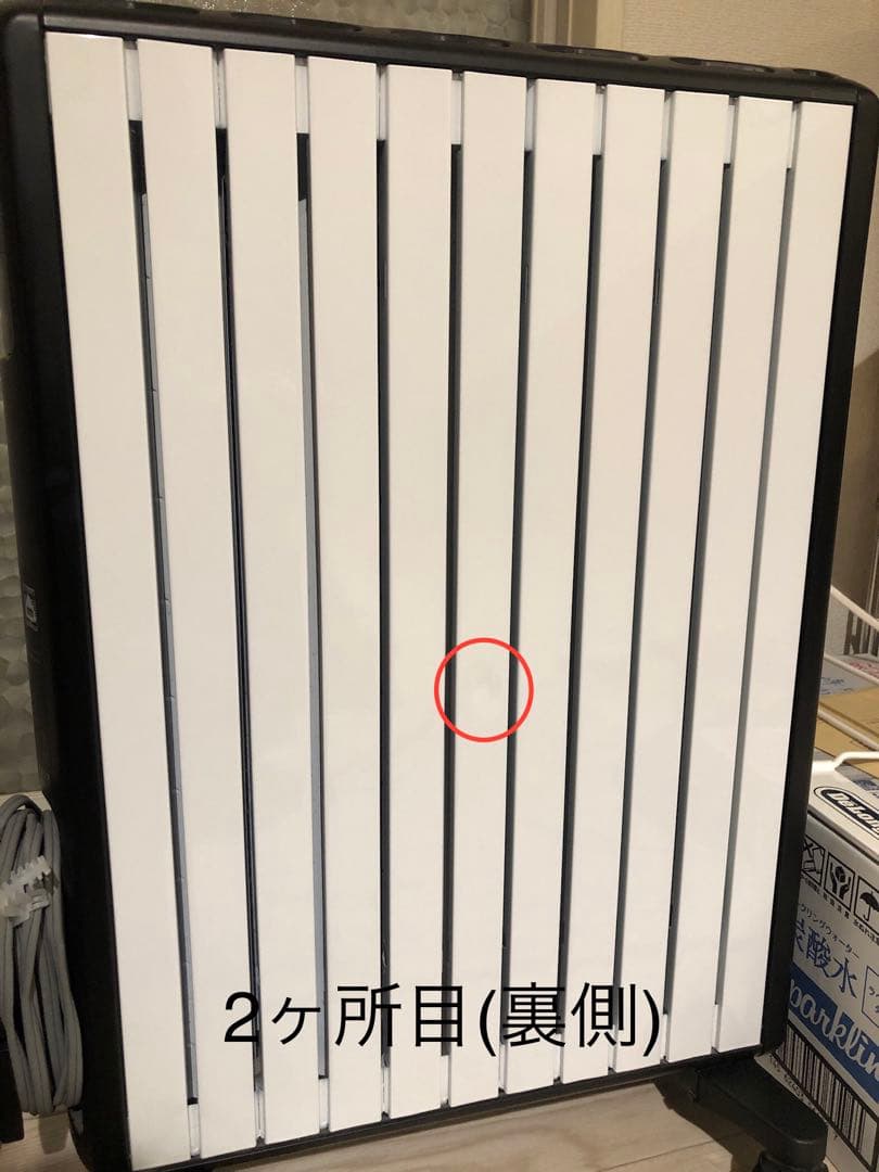 【タオル掛けオマケ付き】デロンギ　ヒーター　MDHAA15WIFI