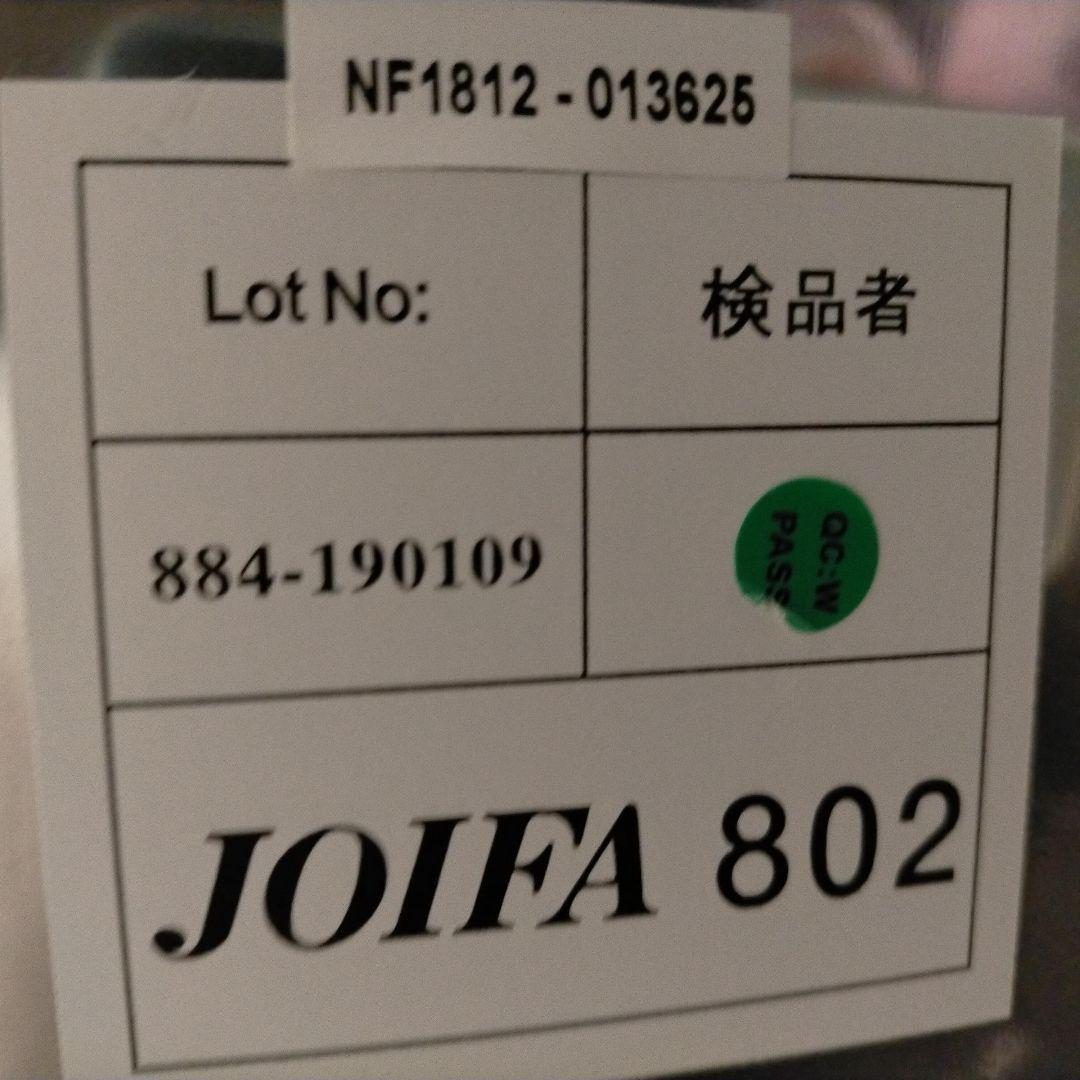 エルゴヒューマン フィット オフィスチェア ブラック