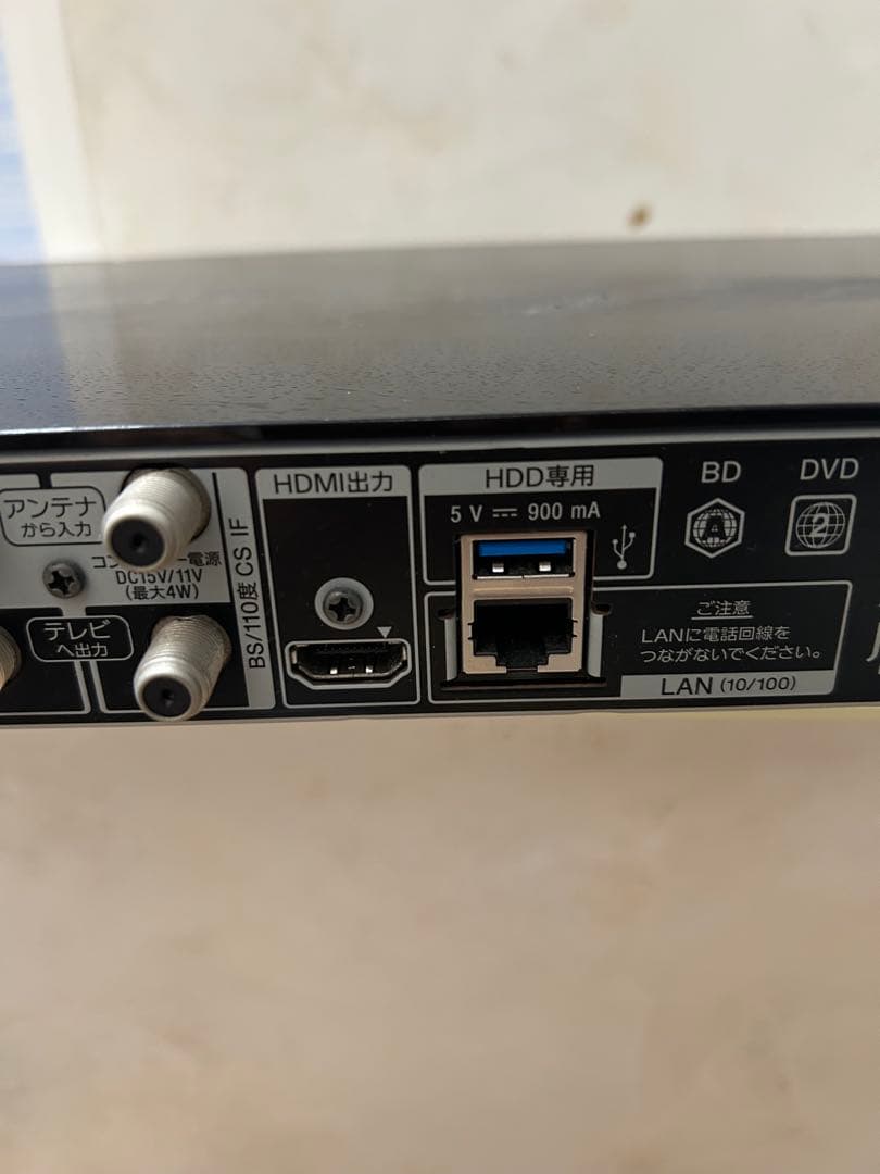 SONY ブルーレイレコーダー ブラック