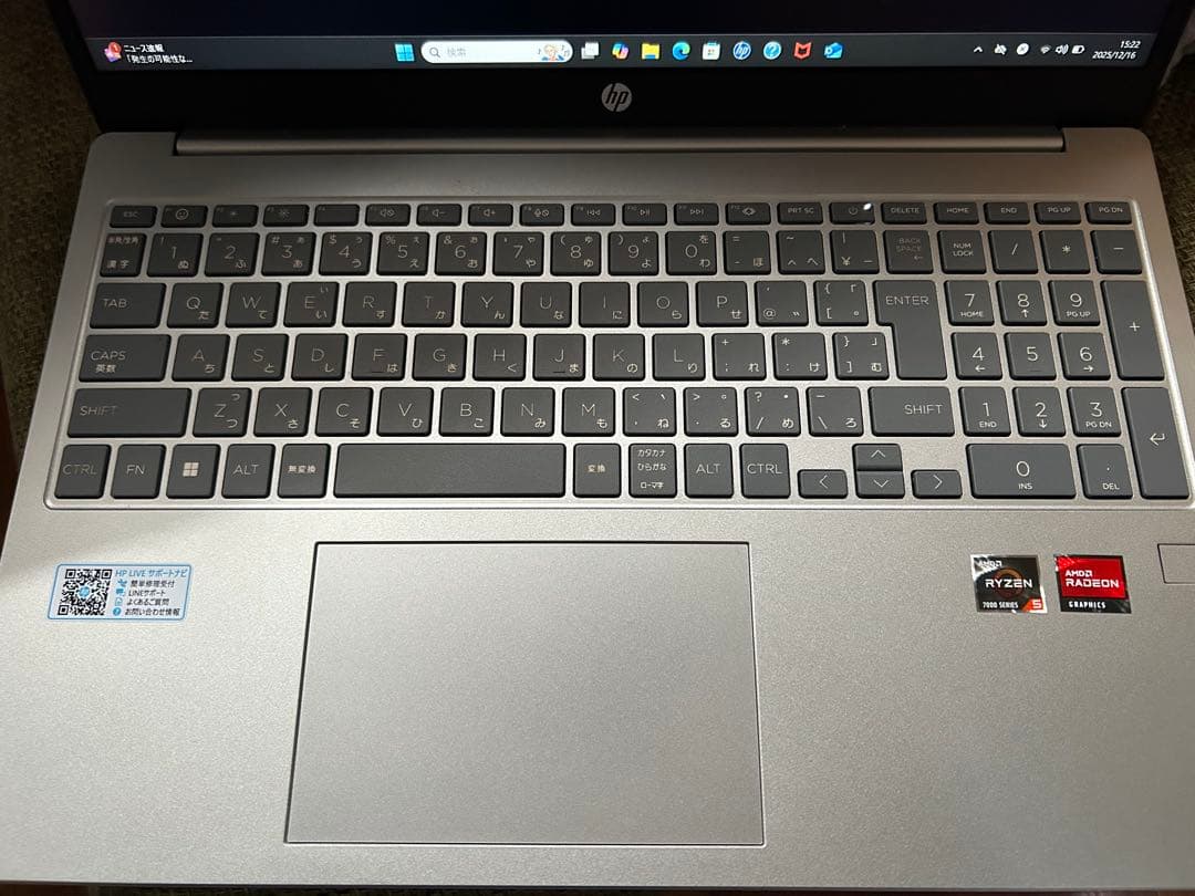 Windowsノート本体 Windows11 
