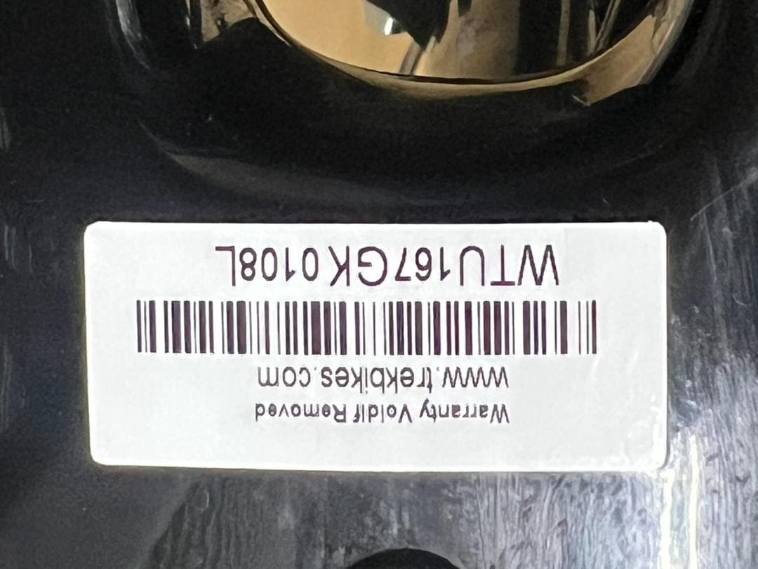 TREK EMONDA S5 2017 Sシリーズ ロードバイク サイズ52