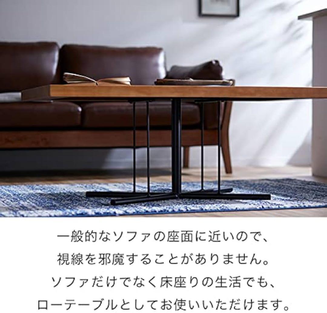 LOWYAビンテージブラウン ローテーブル