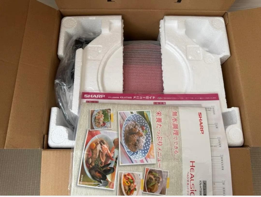 SHARP　ヘルシオ　ホットクック