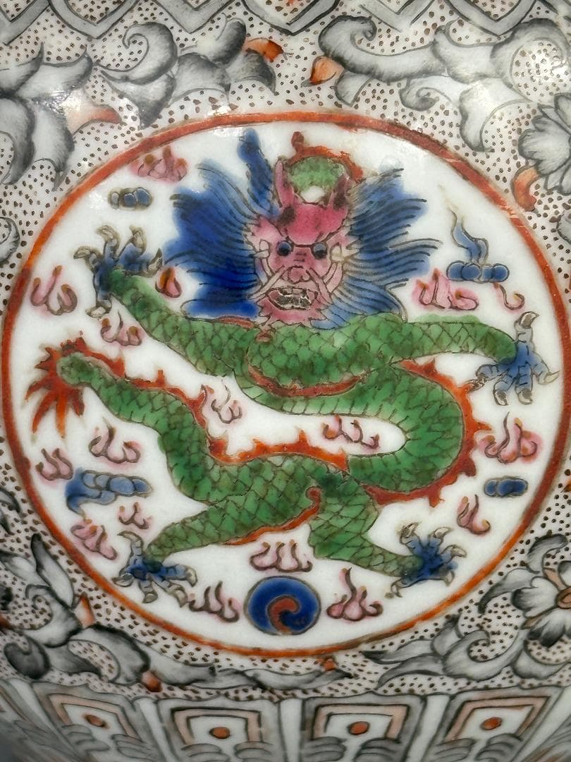 中国美術　 清朝　清時代　大清乾隆年製款　墨彩粉彩龍紋花瓶　華道具　唐物　古物