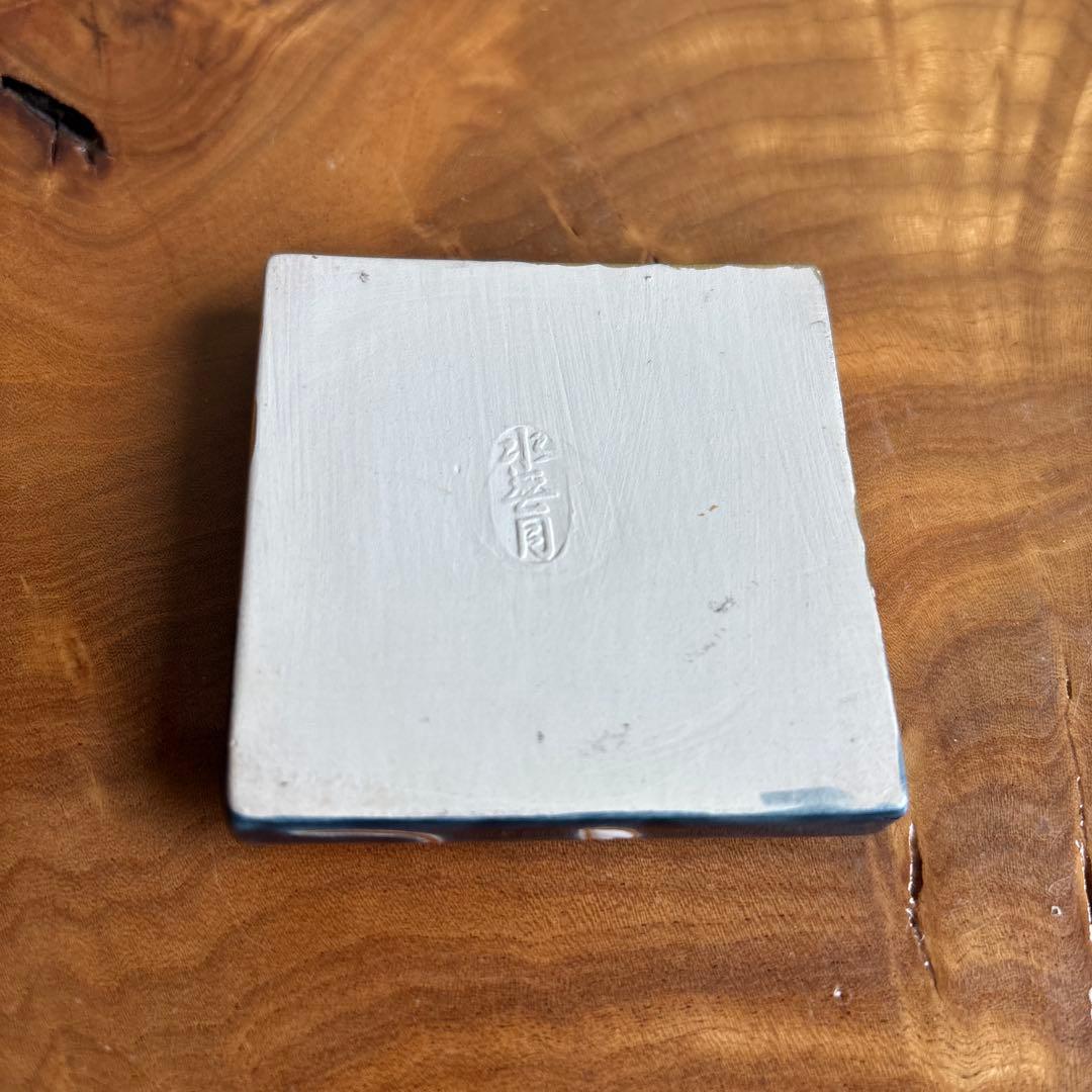 色絵柳桜流水 香合 藤谷芳哉造 水無月窯 茶道具 共箱