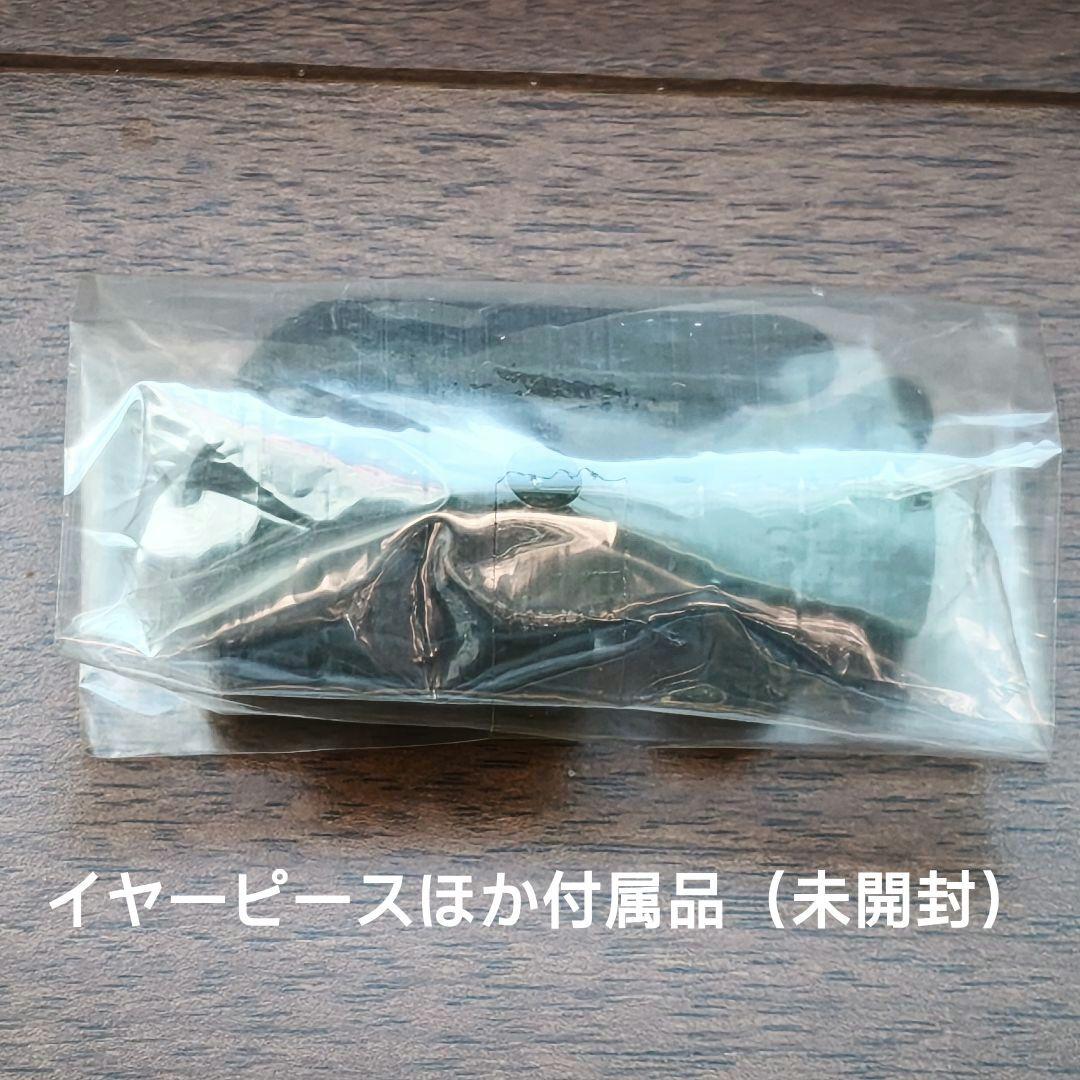 製造終了 Victor・JVC HA-FX1100 ウッドハウジングイヤホン