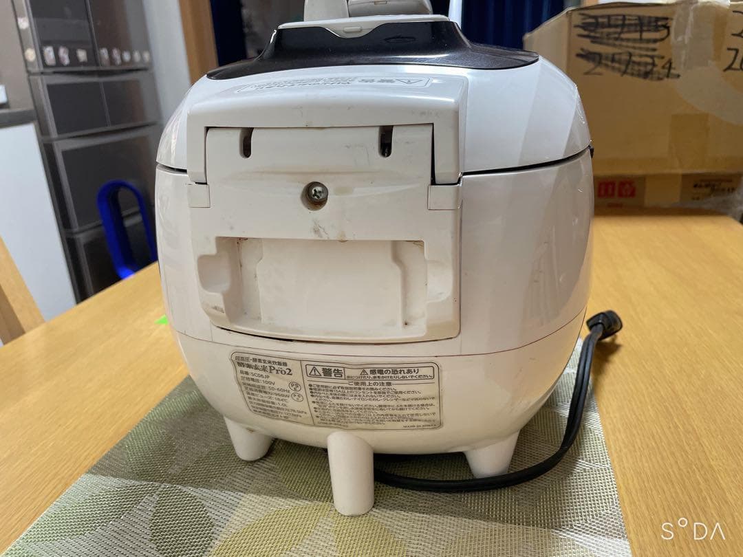 超高圧・酵素玄米炊飯器　酵素玄米Pro2 （SC06JP）LiHom 動作確認済