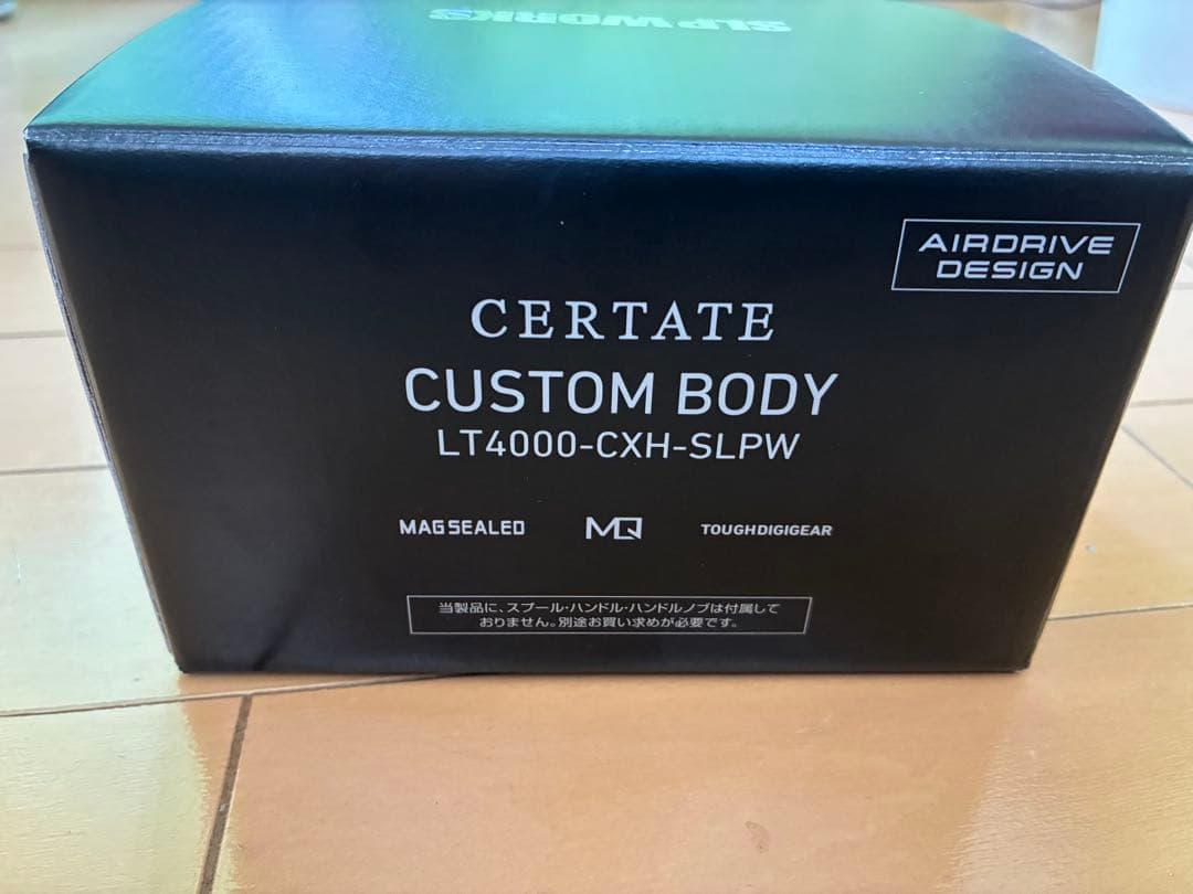 ダイワ　DAIWA24セルテートカスタムボディー LT4000-CXH-SLPW