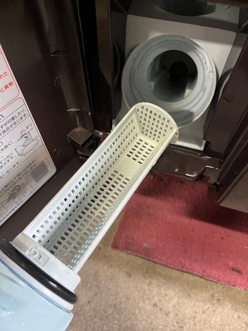 ☆2.東芝 ドラム式洗濯機 TW-127XP3L ZABOON 2023年製