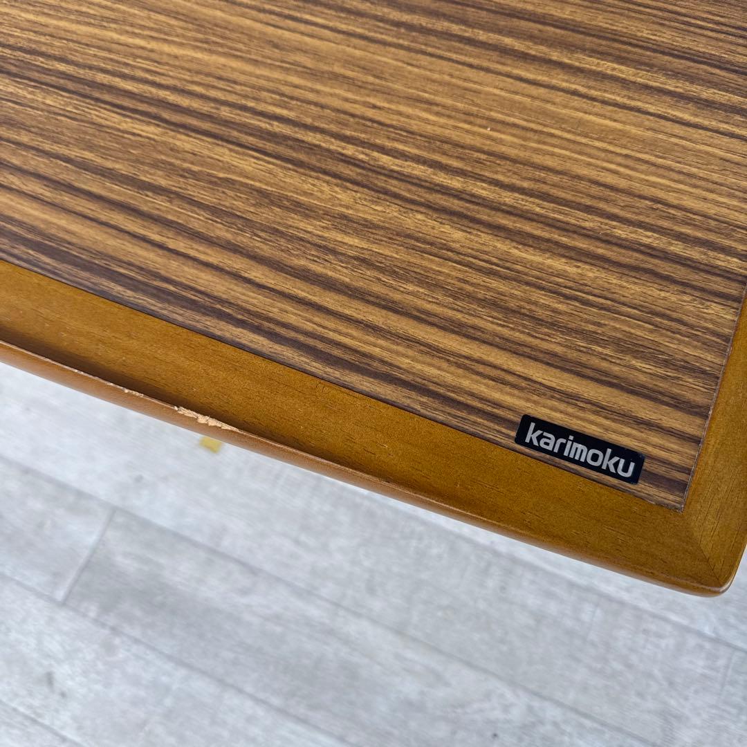 karimoku カリモク　コーヒーテーブル　ヴィンテージ レトロ　オールド